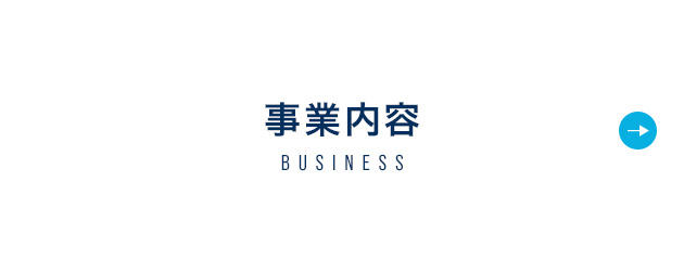bnrhalf_business_cover