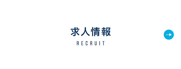 bnrhalf_recruit_cover